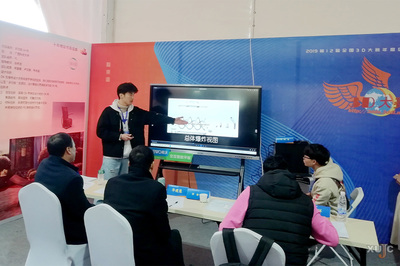 全國(guó)3D大賽年度總決賽我校榮獲三項(xiàng)大獎(jiǎng)，“嘉”音頻傳技術(shù)推廣服務(wù)再創(chuàng)佳績(jī)