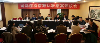 技術(shù)推廣服務(wù)中心 連接創(chuàng)新與應(yīng)用，賦能產(chǎn)業(yè)升級