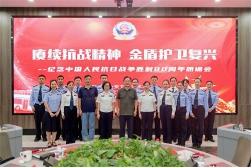 凝心聚力促發(fā)展 文藝為民譜新篇 第二期 聚焦溧水區(qū)、南京公安、梅鋼文聯(lián)及南京詩詞學(xué)會(huì)亮點(diǎn)工作